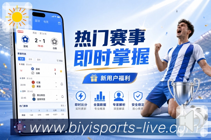 我们的品牌使命