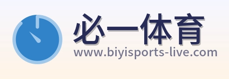 必一体育 Logo